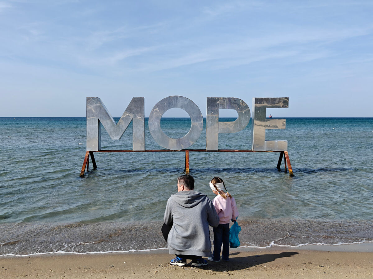    Фото: Юрий Серебренников/BFM Кубань