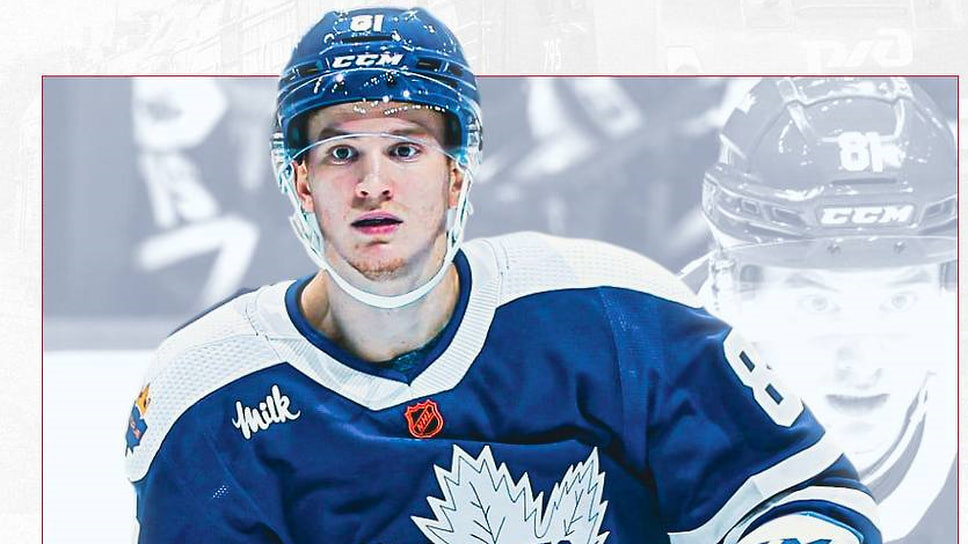 Фото: ХК «Локомотив»