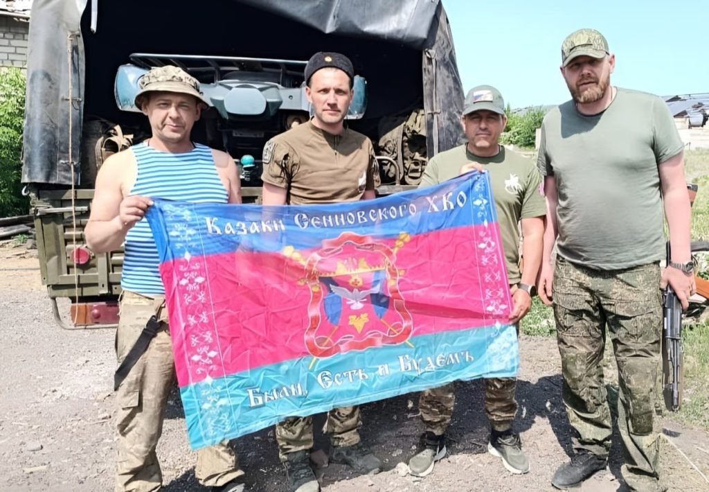     Фото: Сенновское ХКО.