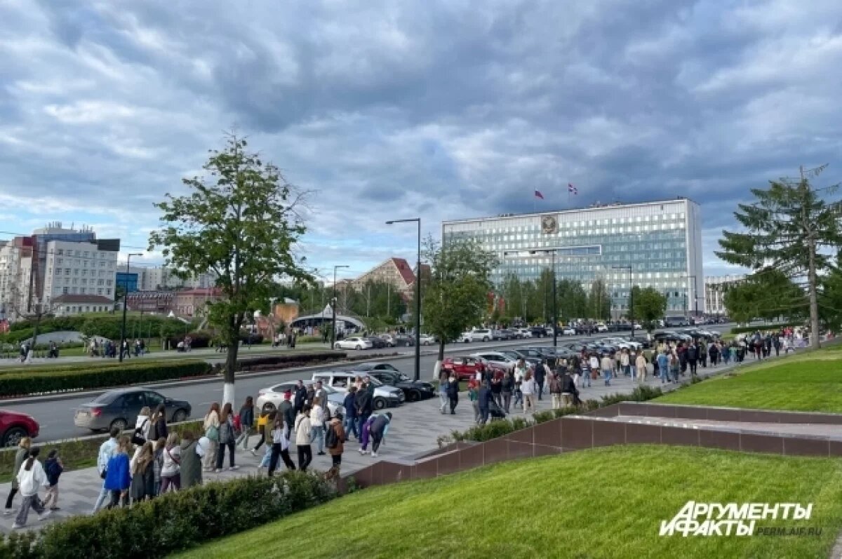    Бюджет празднования 12 июня в Перми превысил 16 миллионов рублей