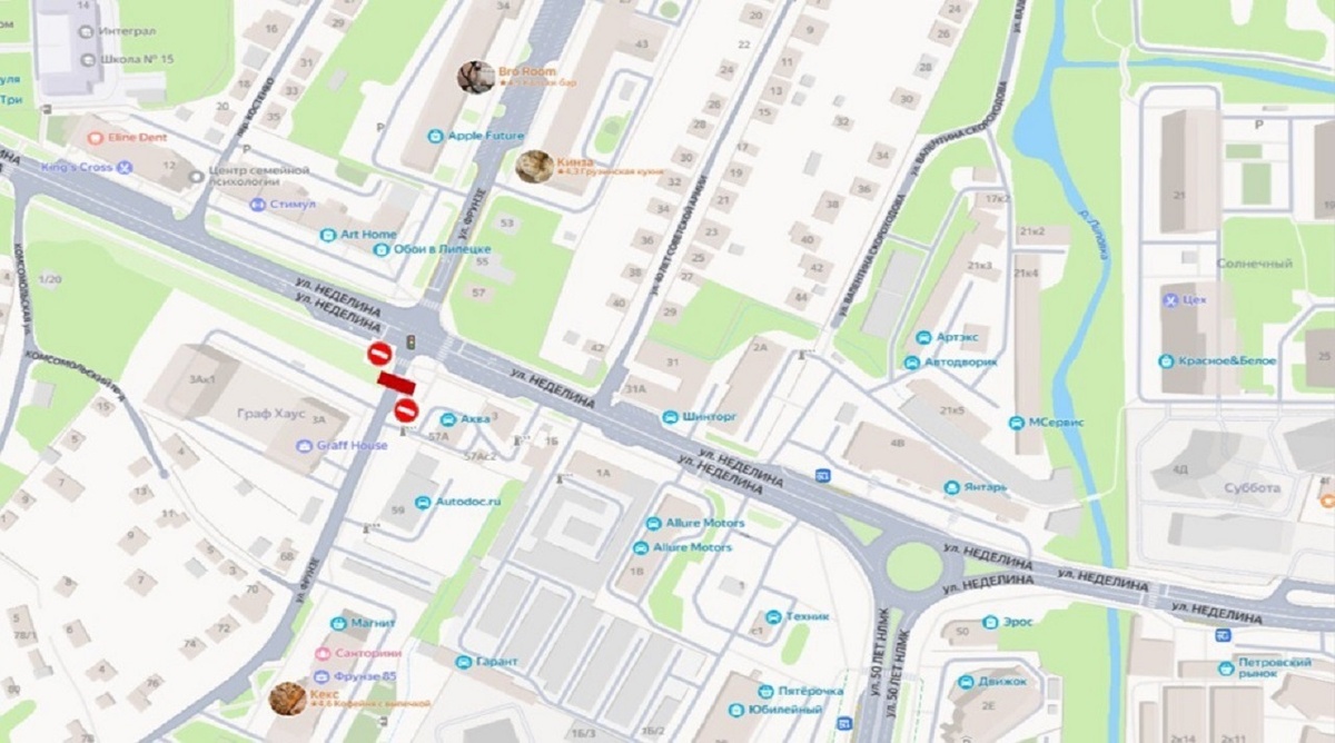    Уже на следующей неделе в Липецке перекроют часть улицы Фрунзе Администрация города Липецка