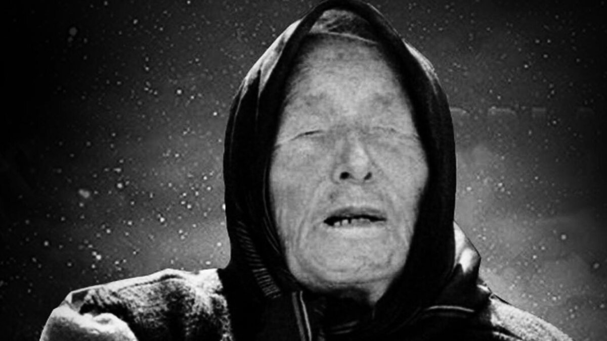 Баба Ванга. Фото из открытого источника