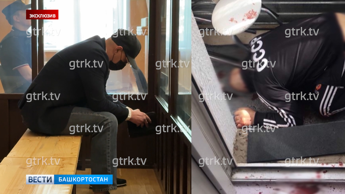    «Не дал дожить ему, сволочь»: устроившему смертельную резню в гостях уфимцу огласили приговор