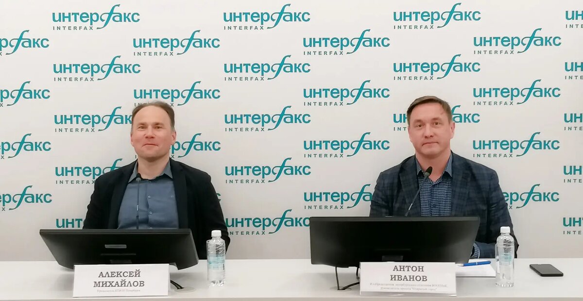     © "Интерфакс". Александра Малышева