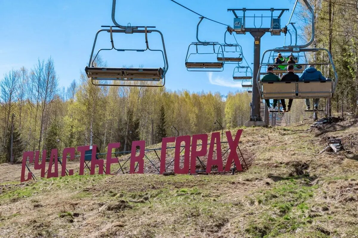     © ГБУ "Центр развития туризма Пермского края". Ольга Грибова