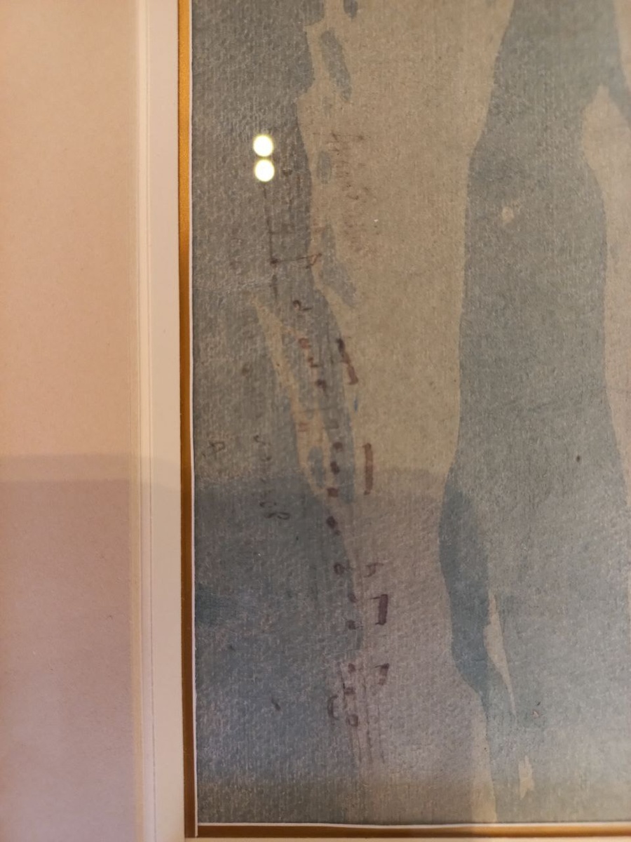 ноты на картине (простите, что боком)