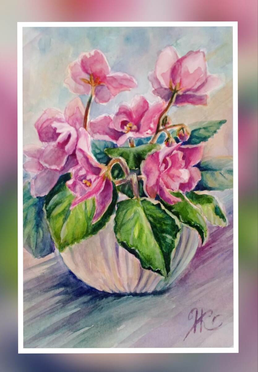 Акварель. А4.