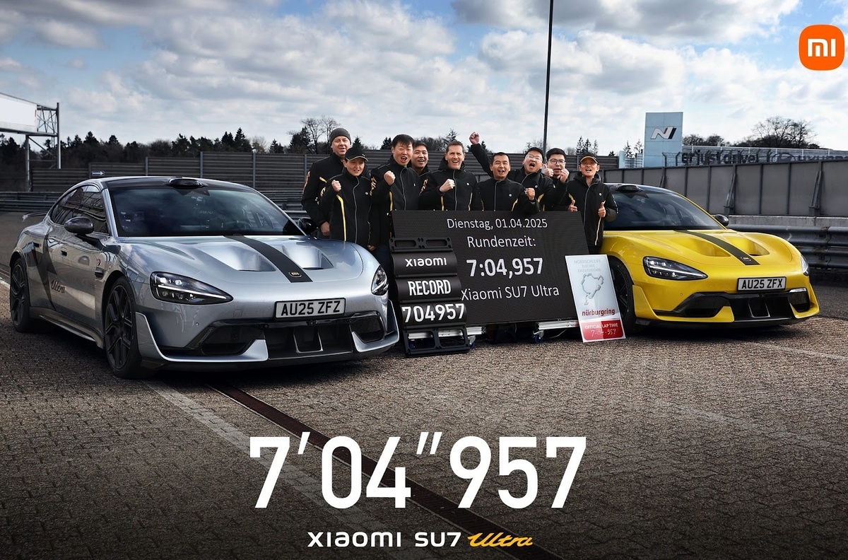 Фиксация рекорда электрокара из Поднебесной