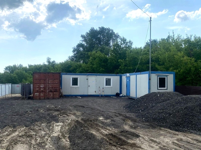    Фото: T.me/denisov_ov