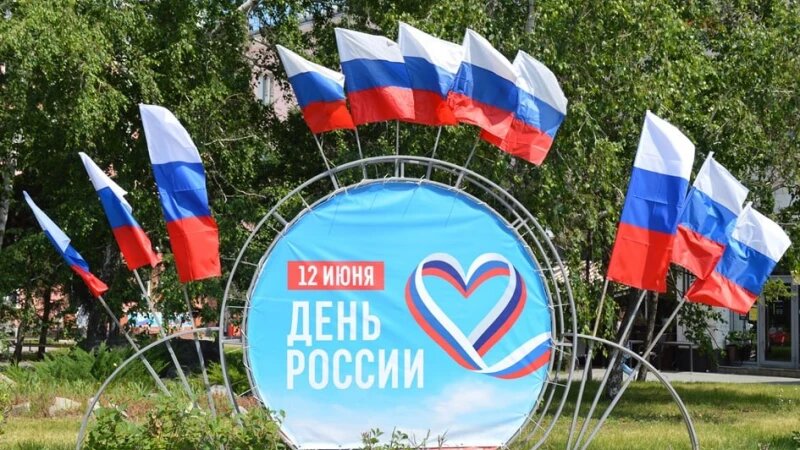     Флагами украсили Барнаул ко Дню России barnaul_org
