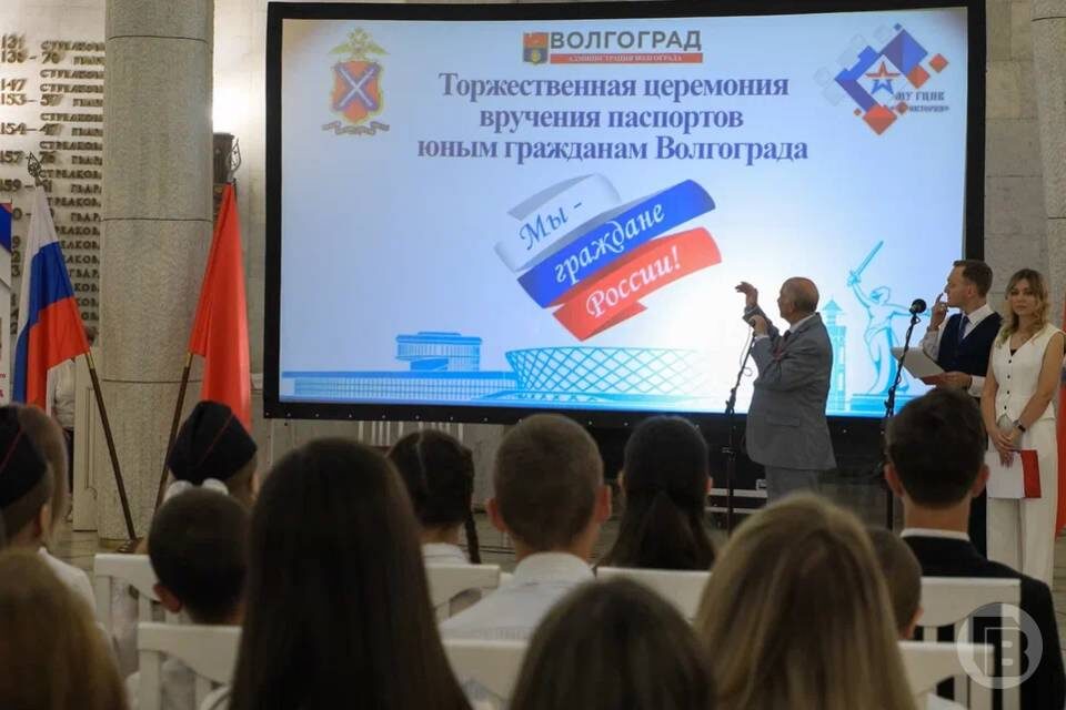    Фото: Дмитрий Рогулин / "Городские вести"