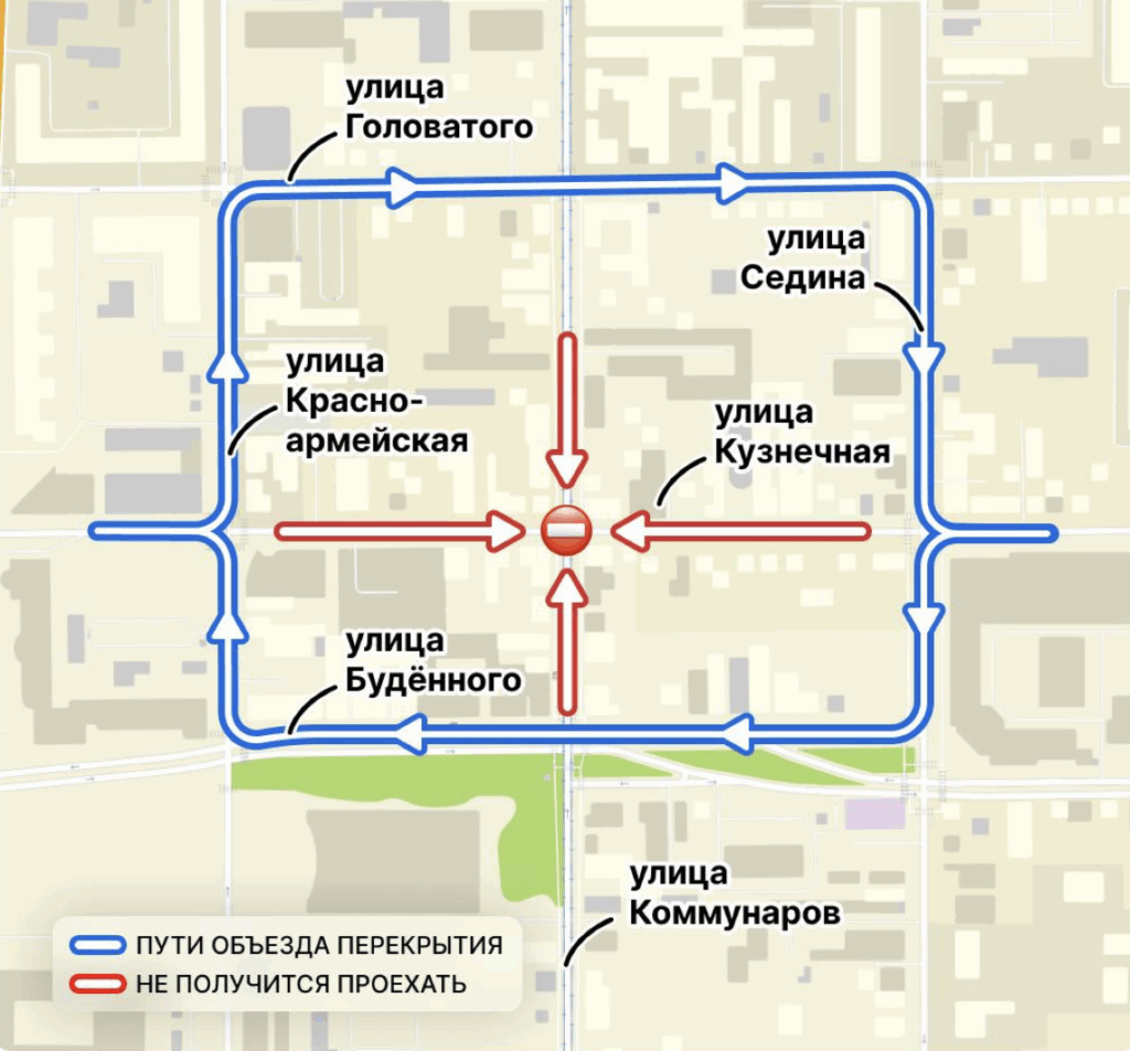    Фото: t.me/krdru