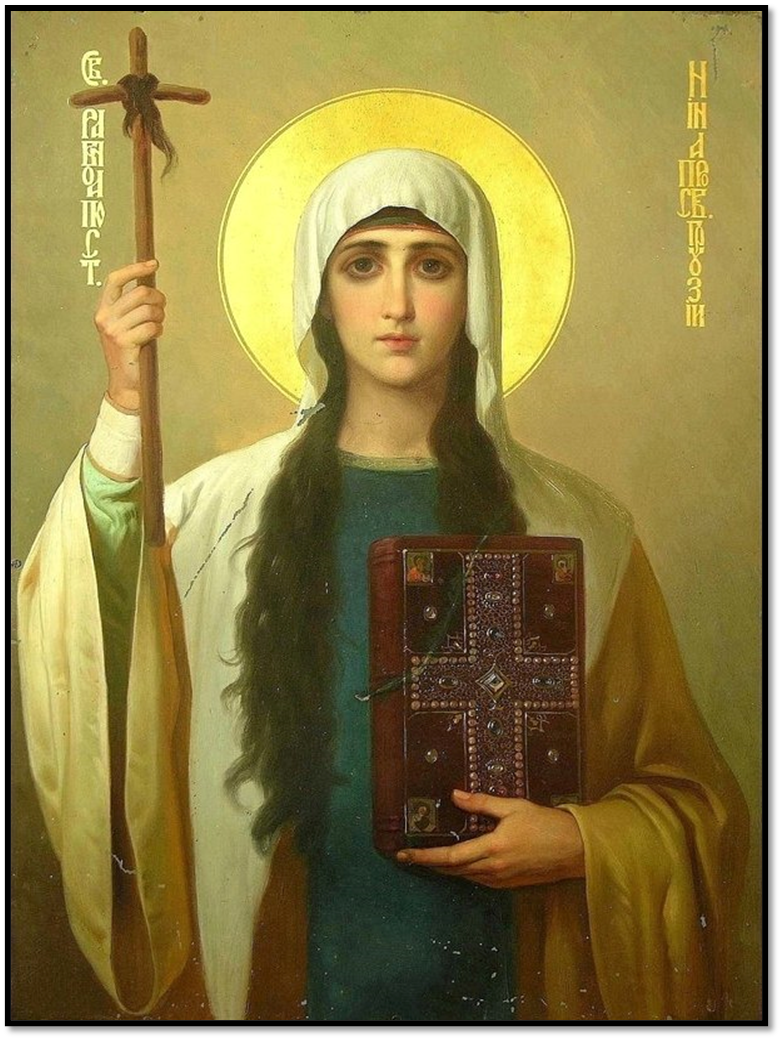 Святая равноапостольная Нина, просветительница Грузии

    