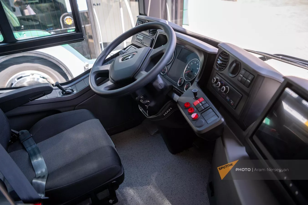 © Sputnik / Aram Nersesyan