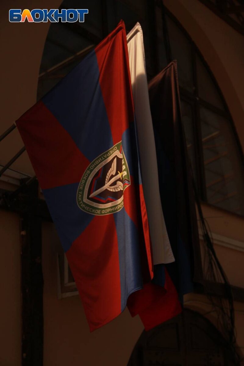 Фото: «Блокнот Донецк» 