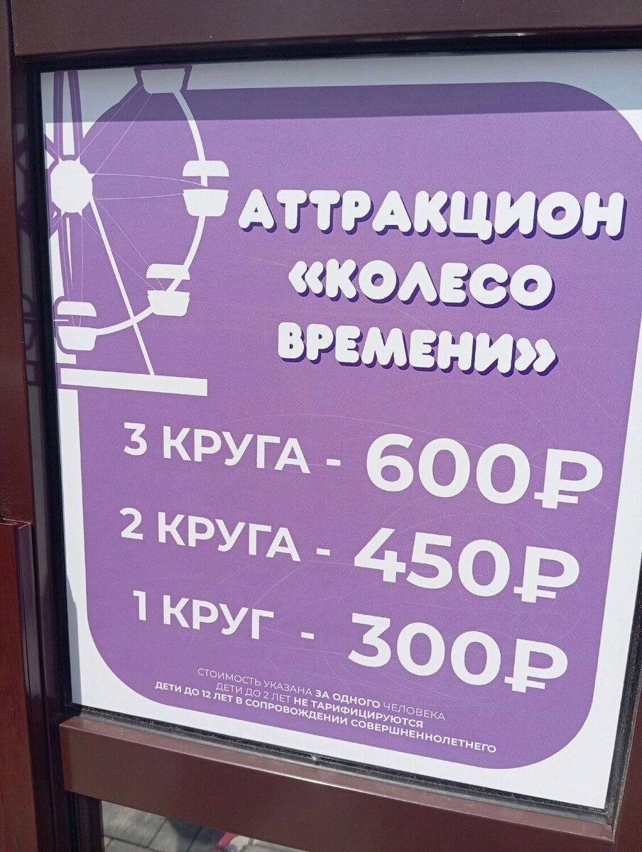     Источник: bel.ru