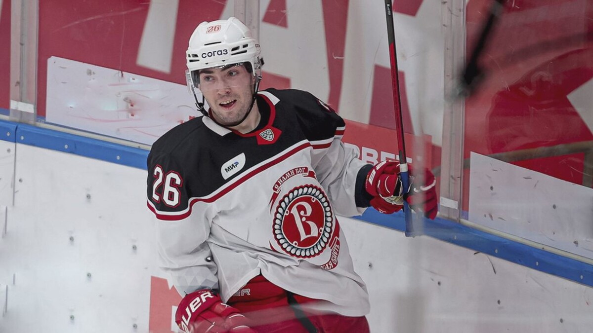    Фото: ХК "Витязь"