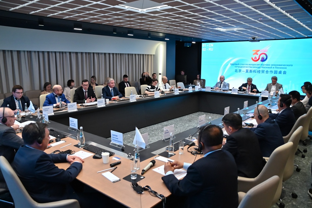 Фото: пресс-служба АНО МЦМС