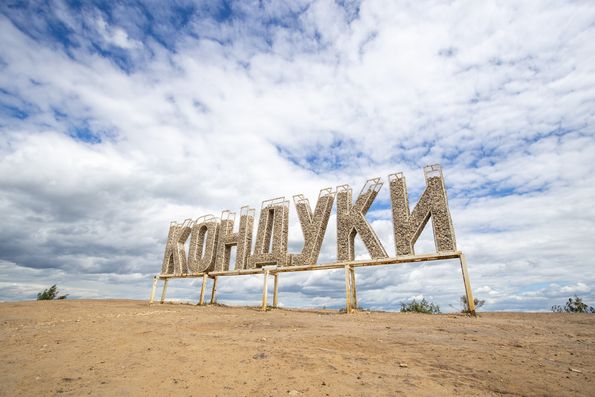 Фото: Тульская служба новостей