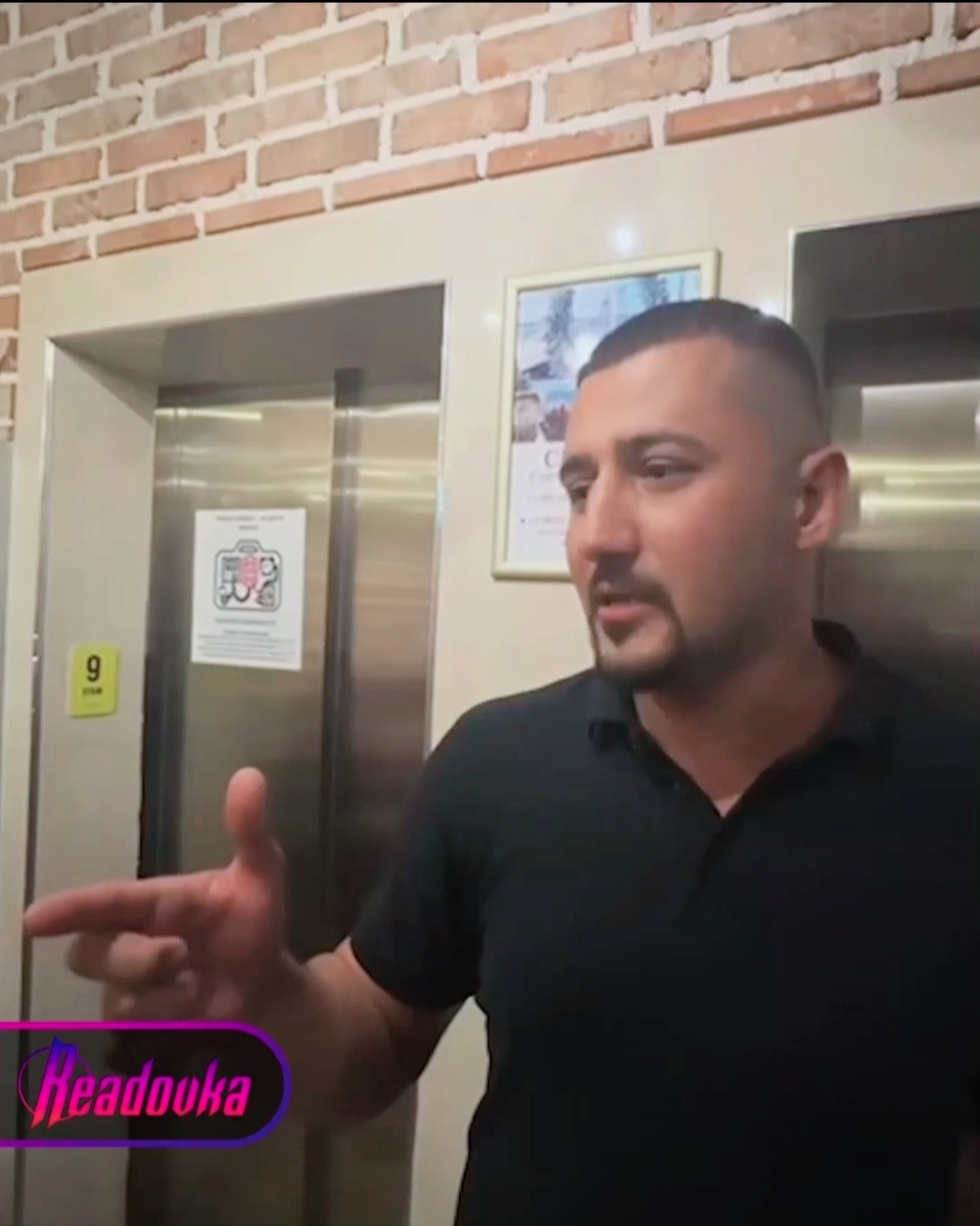 Скриншот из видео.