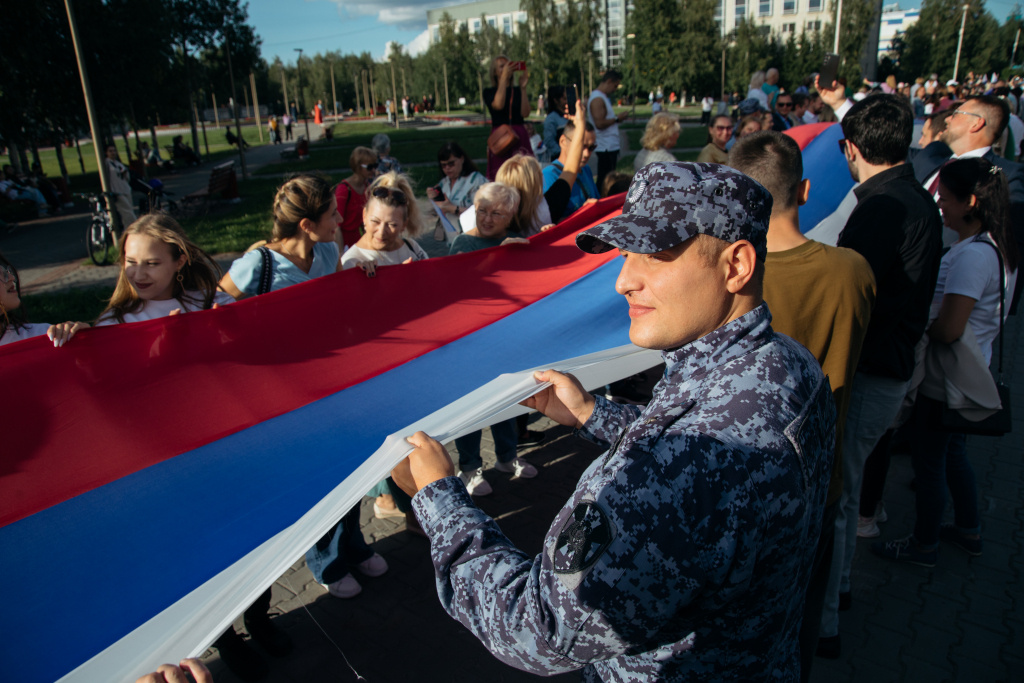    В День России на время перекроют движение на улицах городов Югры