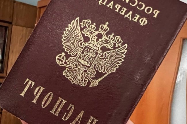 В паспорте намерены восстановить эту тайную запись: что россиянам больше не скрыть