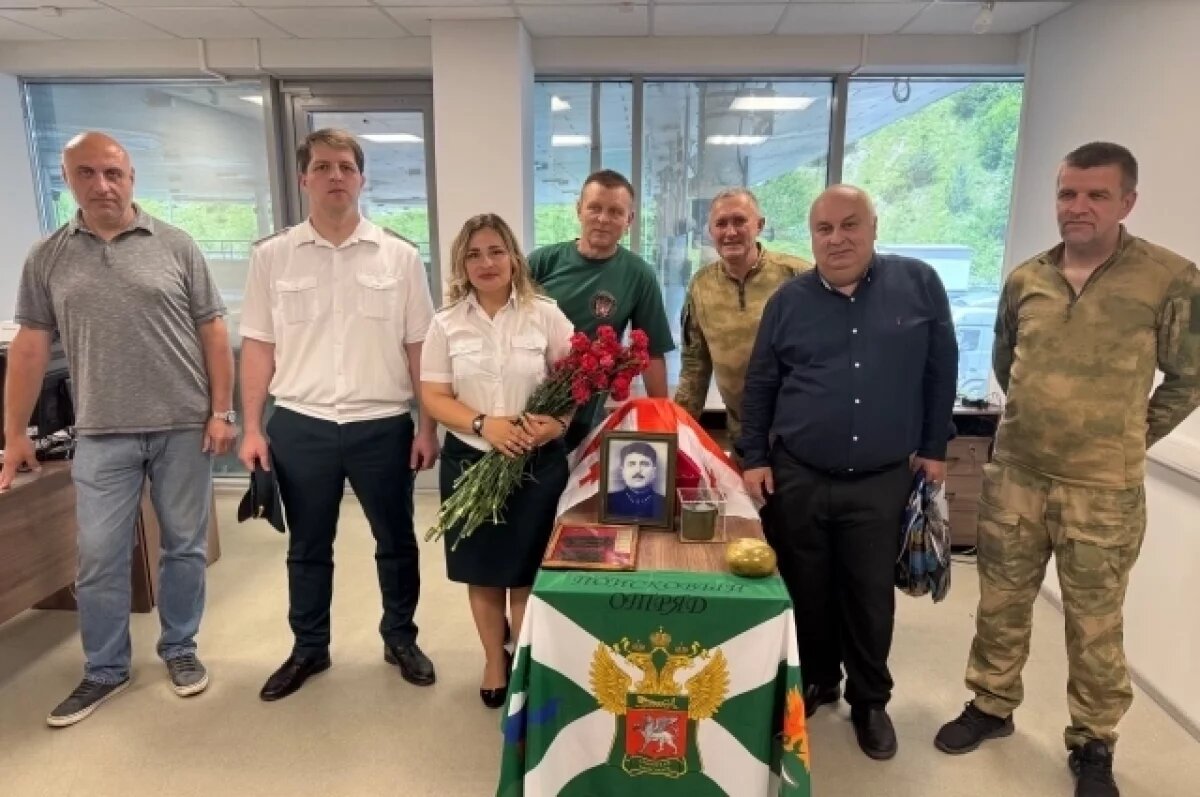    Прощай, Леван Захарович!