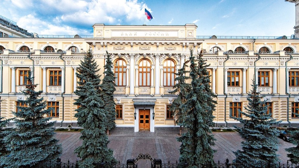    Фото © Пресс-служба Банка России