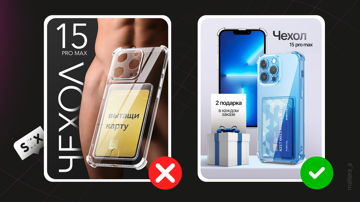 Работы взяты из моего портфолио