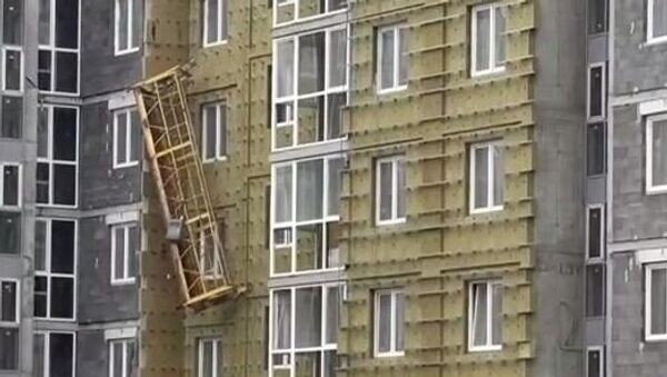    © Photo : Telegram / СК Беларуси