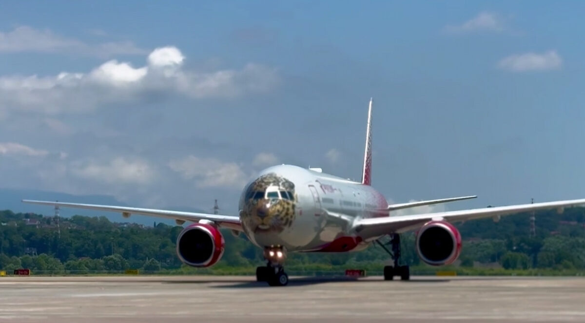    Фото t.me/aeroaer