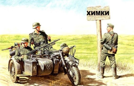 "Дружеский" шарж, посвященный провалу немцев под Москвой в 1941-м