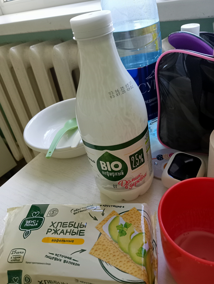 Фото грустненькое, как и всё что связано с больницами.