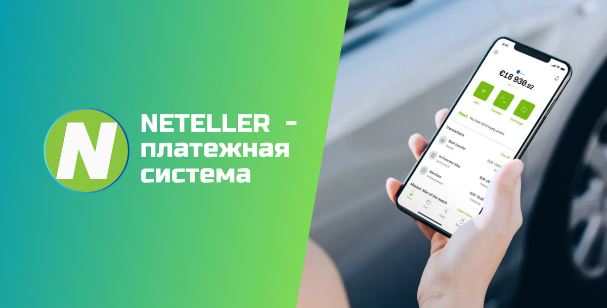 Обзор на Capitalist обновлен 11.06.2025