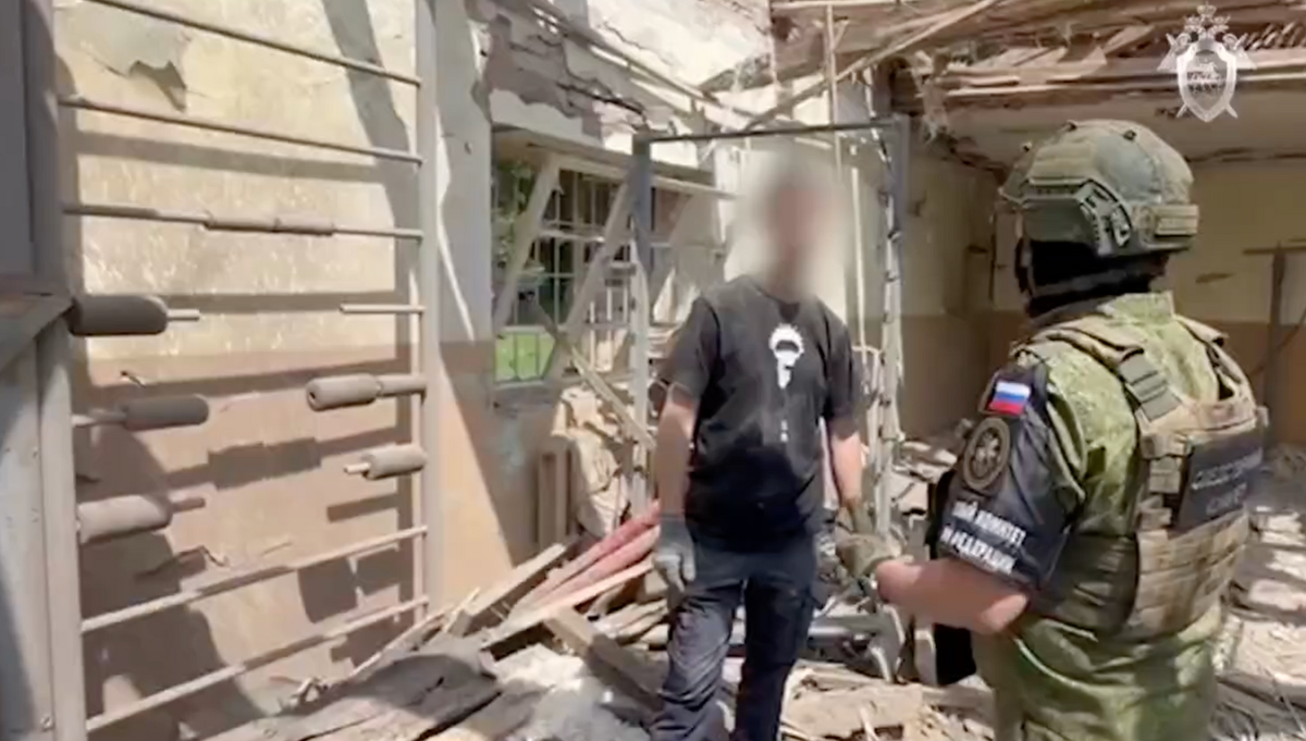     / Источник: ©СК РФ