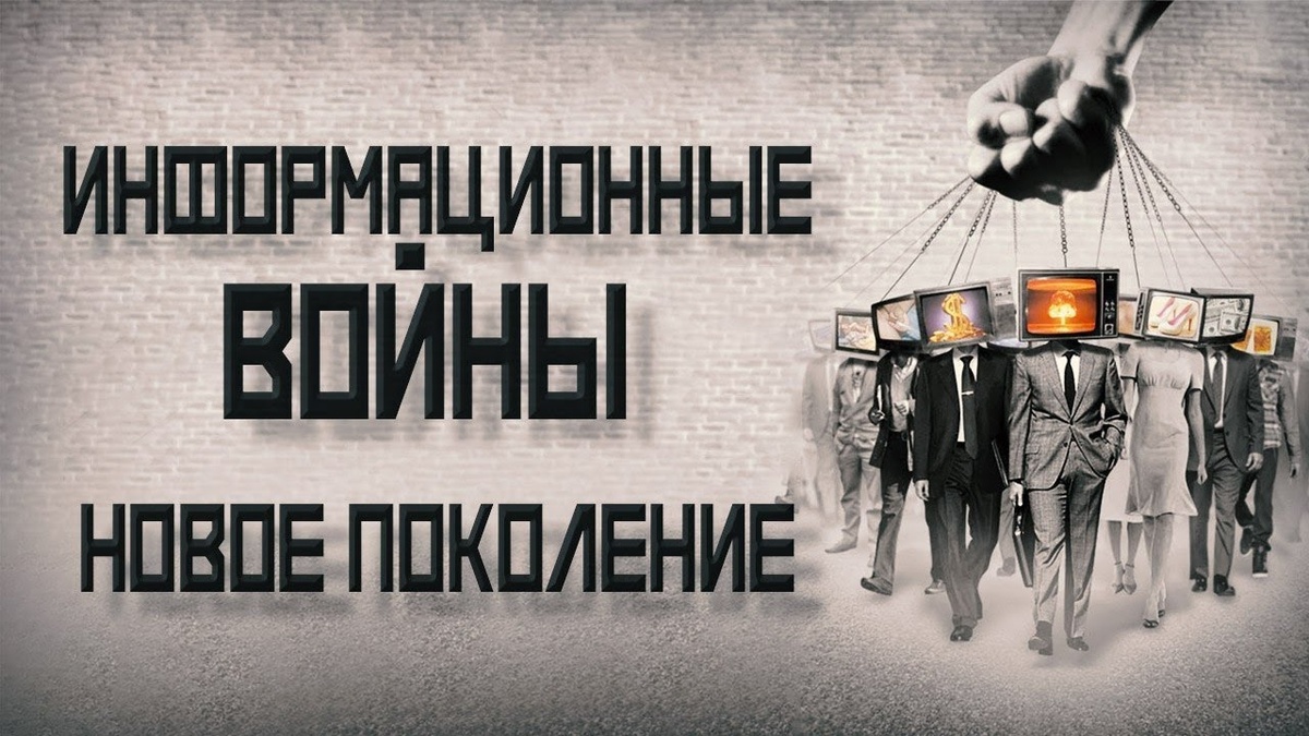 Картинка из открытого источника.