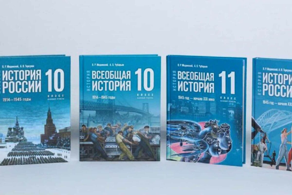    Фото: Президентская библиотека