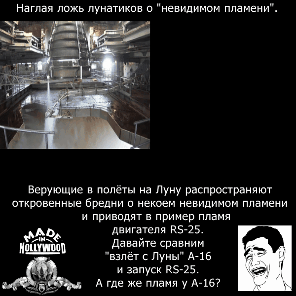 -7
