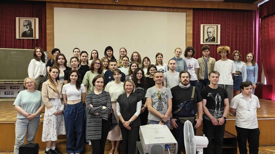     Фото: ИТЭБ РАН