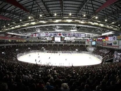 Атмосфера на арене