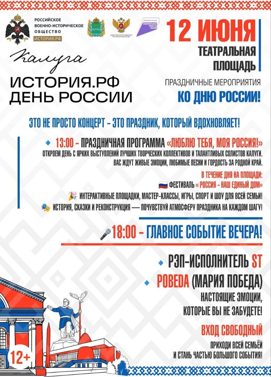    Фото: телеграм-канал Дмитрия Денисова