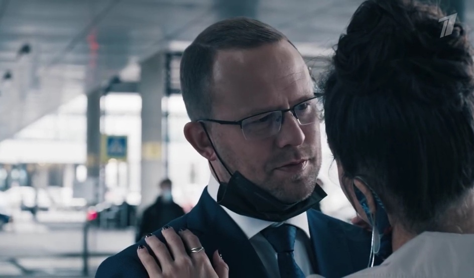 Подробное содержание серий сериала "Чужой" (2023). Чем закончится мелодрама? Описание последних серий фильма?