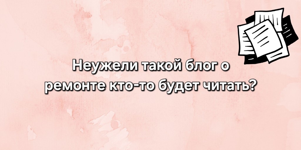 коллаж автора