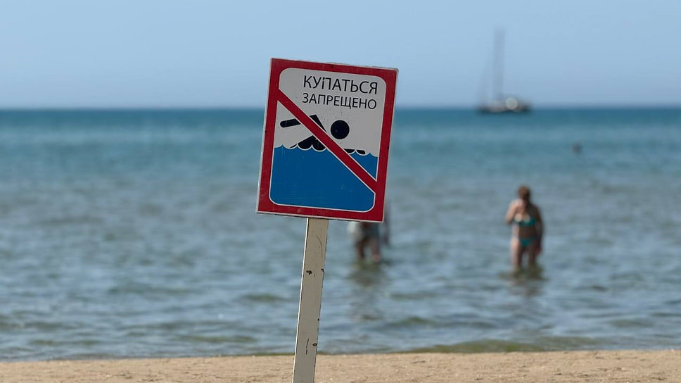 Фото: Саркис Айвазян