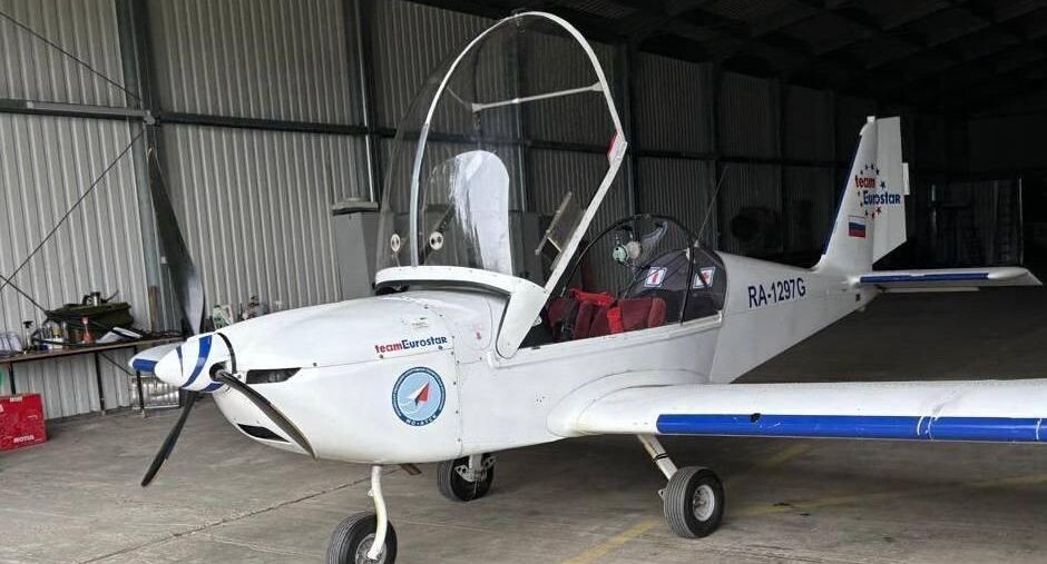    Министерство образования МО