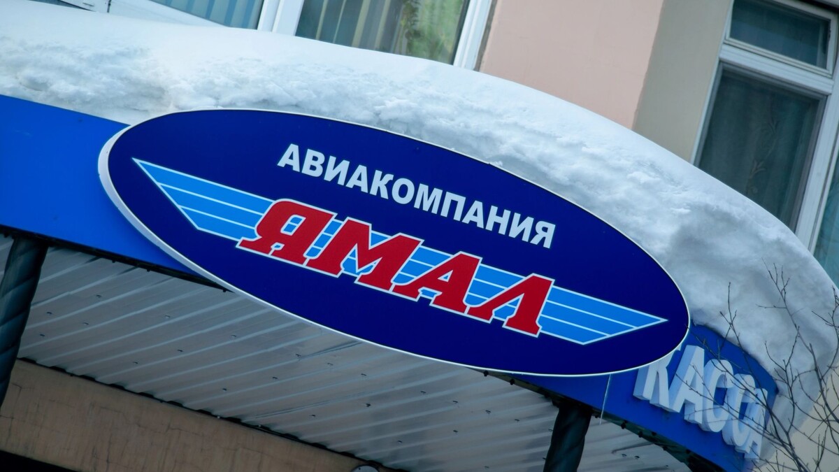    Фото: Сергей Зубков/«Ямал-Медиа»