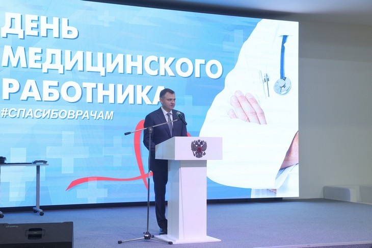     Юрий Слюсарь Редакция Газеты