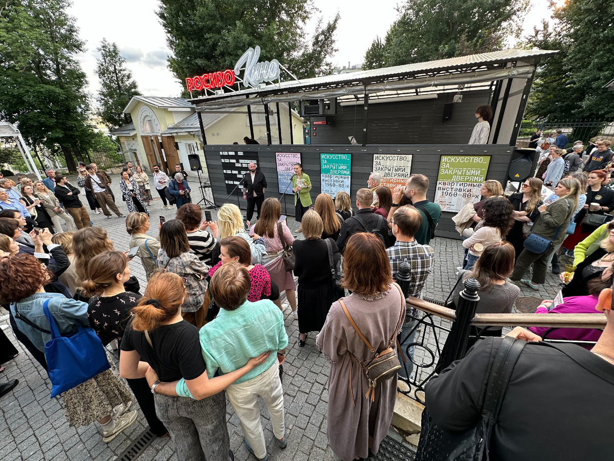 Церемония открытия выставки и некоторые экспонаты