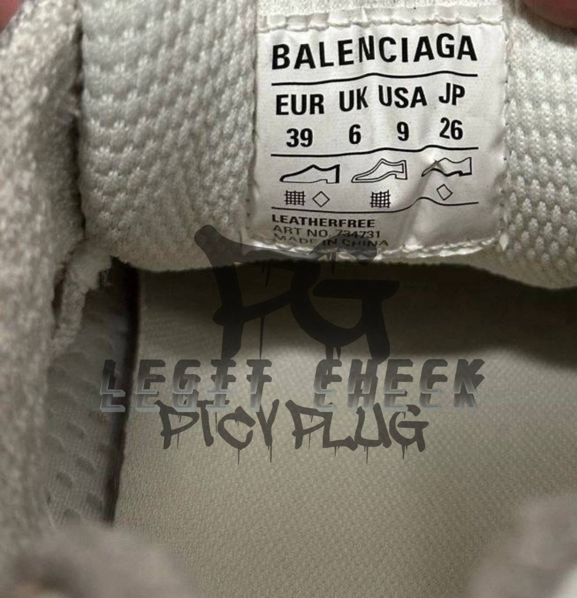 Бирка на кроссовках