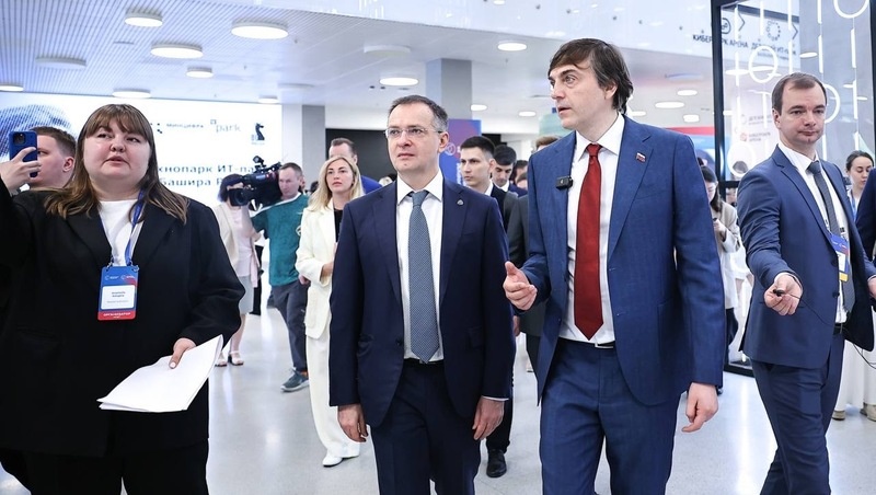      Фото: Минпросвещения РФ